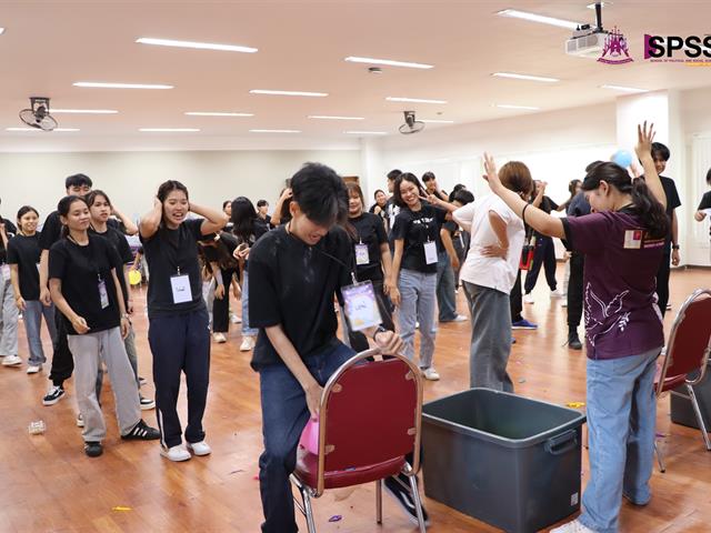 คณะรัฐศาสตร์และสังคมศาสตร์ 