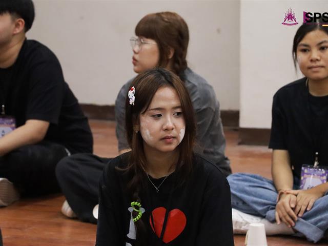 คณะรัฐศาสตร์และสังคมศาสตร์ 