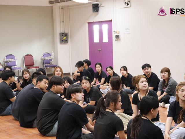 คณะรัฐศาสตร์และสังคมศาสตร์ 