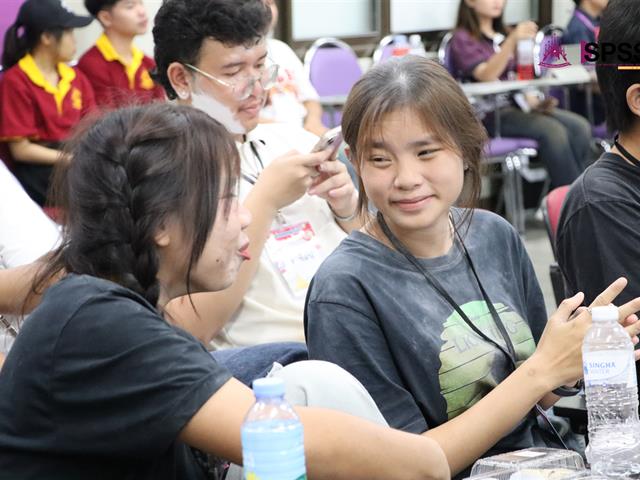 คณะรัฐศาสตร์และสังคมศาสตร์ 