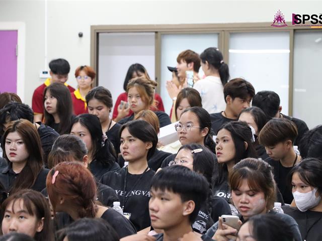 คณะรัฐศาสตร์และสังคมศาสตร์ 