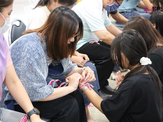 คณะรัฐศาสตร์และสังคมศาสตร์ 