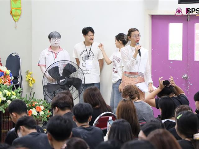 คณะรัฐศาสตร์และสังคมศาสตร์ 