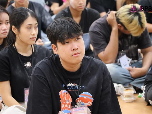 คณะรัฐศาสตร์และสังคมศาสตร์ 