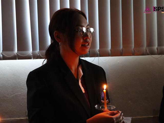 คณะรัฐศาสตร์และสังคมศาสตร์ 