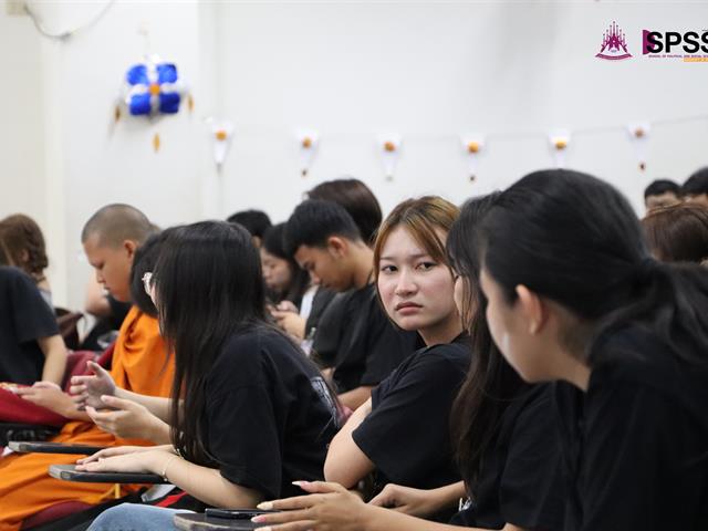 คณะรัฐศาสตร์และสังคมศาสตร์ 