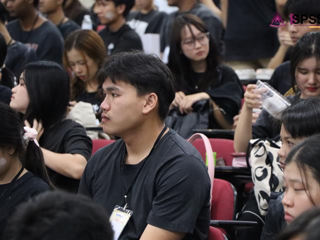 คณะรัฐศาสตร์และสังคมศาสตร์ 