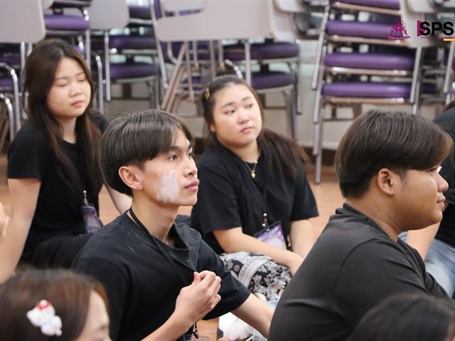 คณะรัฐศาสตร์และสังคมศาสตร์ 