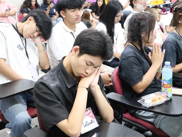 คณะรัฐศาสตร์และสังคมศาสตร์ 