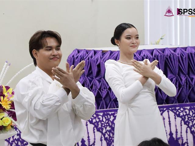 คณะรัฐศาสตร์และสังคมศาสตร์ 