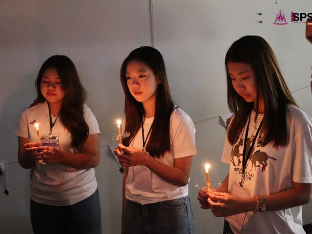 คณะรัฐศาสตร์และสังคมศาสตร์ 