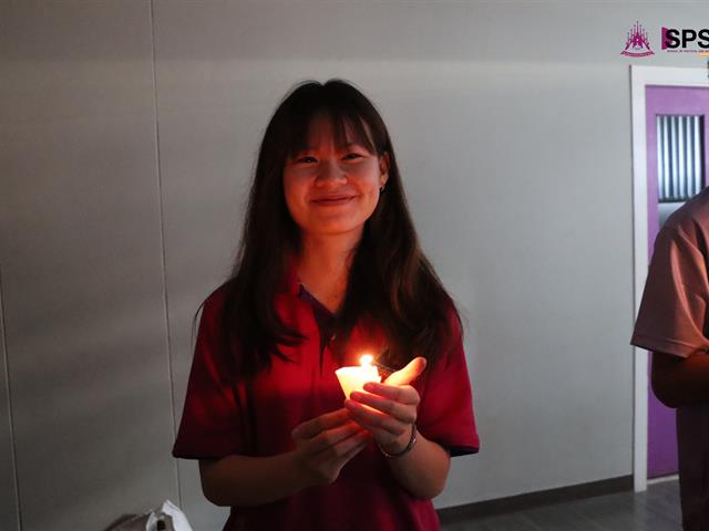 คณะรัฐศาสตร์และสังคมศาสตร์ 