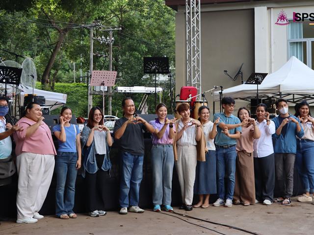 คณะรัฐศาสตร์และสังคมศาสตร์ 