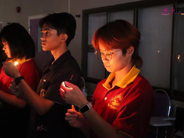 คณะรัฐศาสตร์และสังคมศาสตร์ 