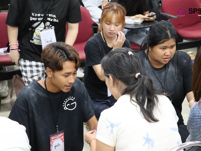 คณะรัฐศาสตร์และสังคมศาสตร์ 