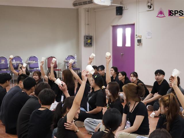 คณะรัฐศาสตร์และสังคมศาสตร์ 