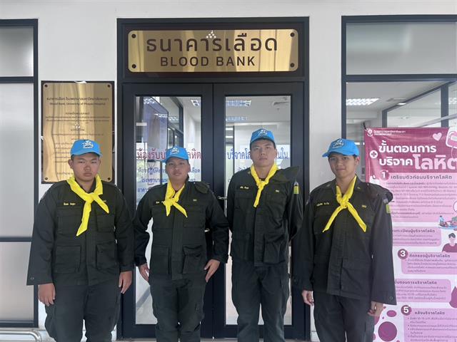 โรงเรียนสาธฺตมหาวิทยาลัยพะเยา