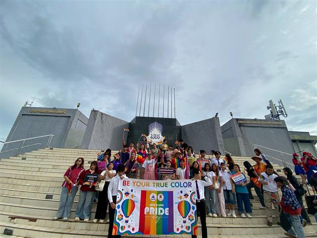 School of Political and Social Science 