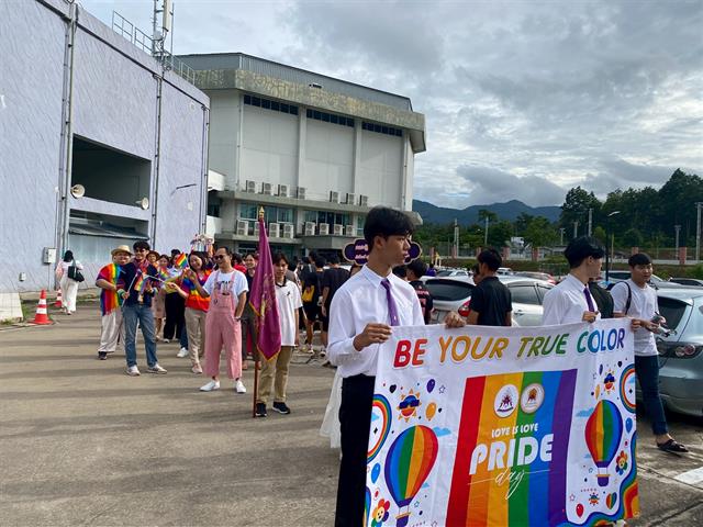 School of Political and Social Science 