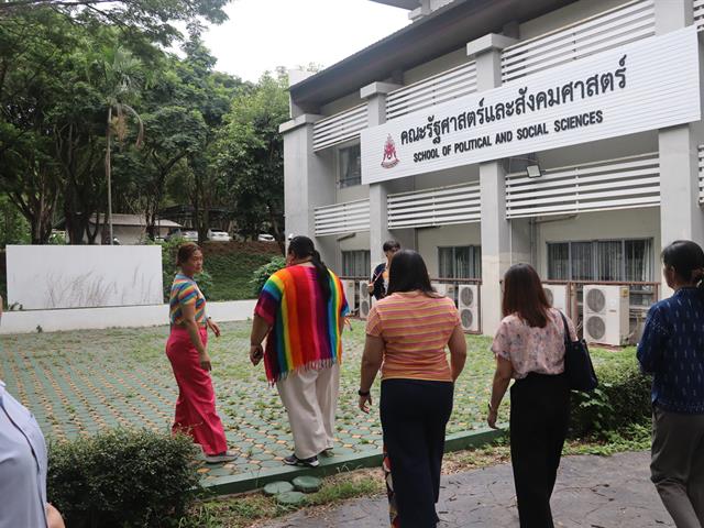 School of Political and Social Science 