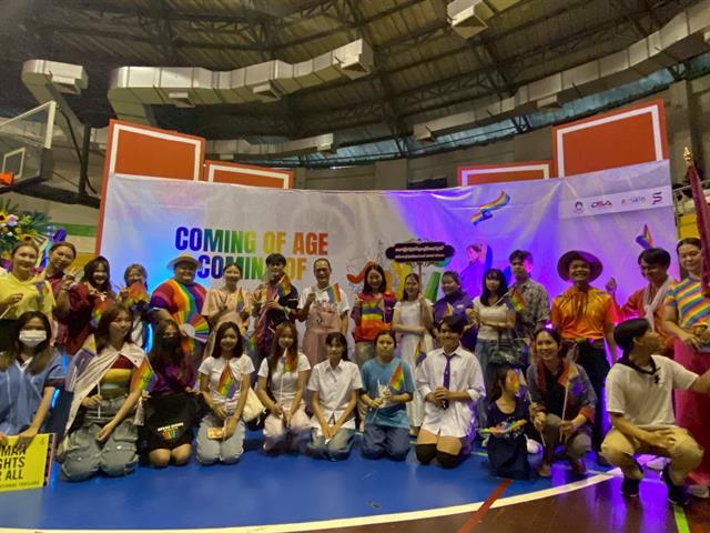 School of Political and Social Science 