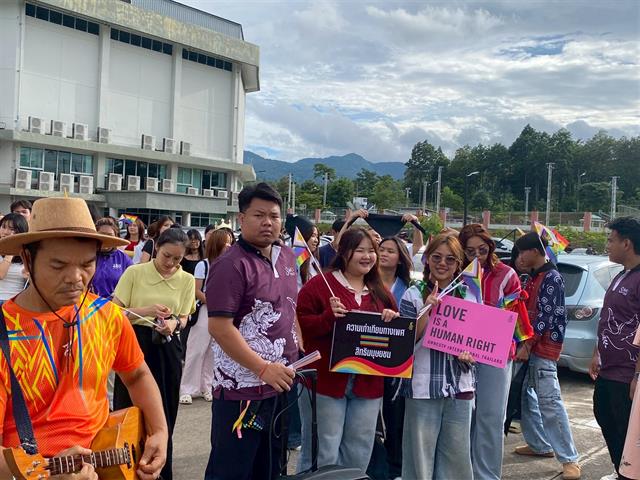 School of Political and Social Science 