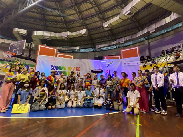 School of Political and Social Science 