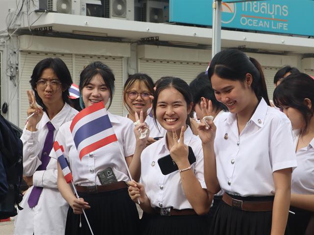 School of Political and Social Science 