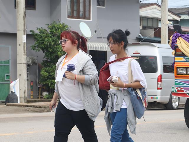 School of Political and Social Science 