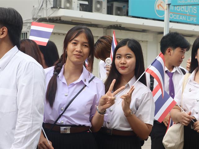 School of Political and Social Science 