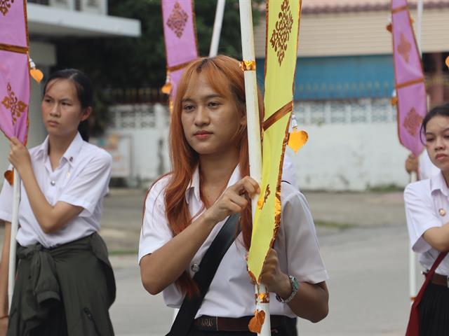 School of Political and Social Science 