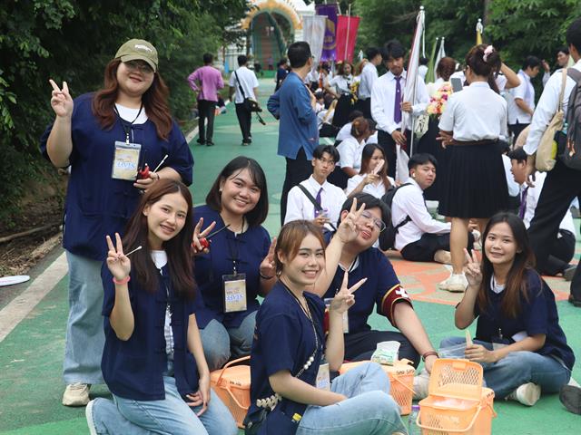 School of Political and Social Science 