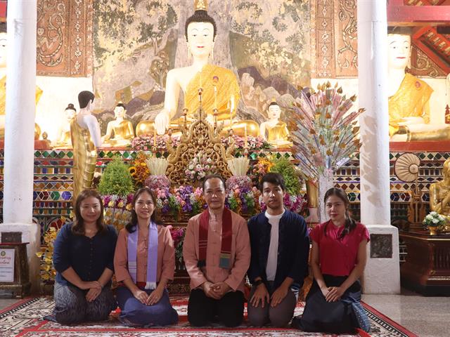 School of Political and Social Science 