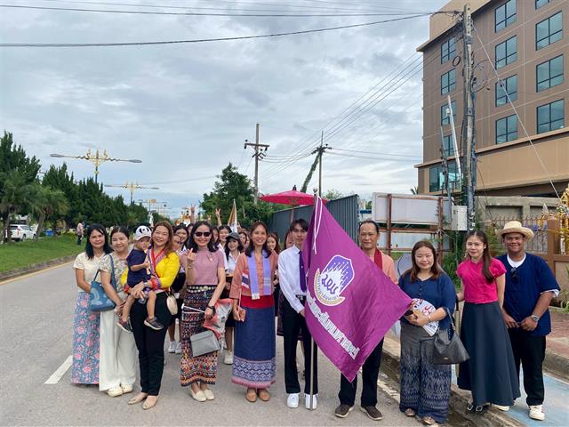 School of Political and Social Science 