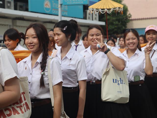 School of Political and Social Science 