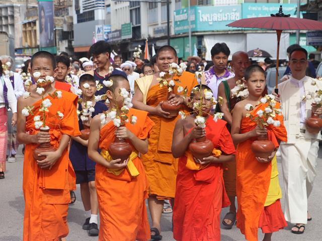 School of Political and Social Science 
