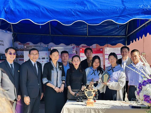 โรงเรียนสาธฺตมหาวิทยาลัยพะเยา