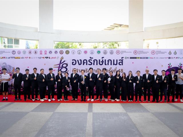 โรงเรียนสาธฺตมหาวิทยาลัยพะเยา