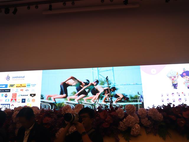 โรงเรียนสาธฺตมหาวิทยาลัยพะเยา