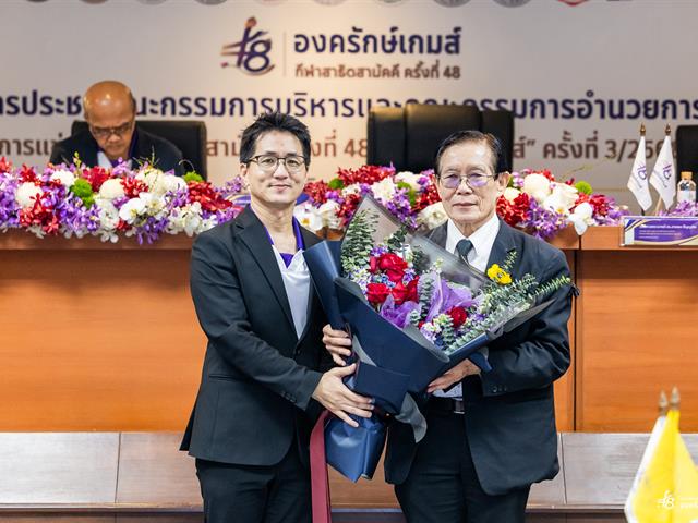 โรงเรียนสาธฺตมหาวิทยาลัยพะเยา