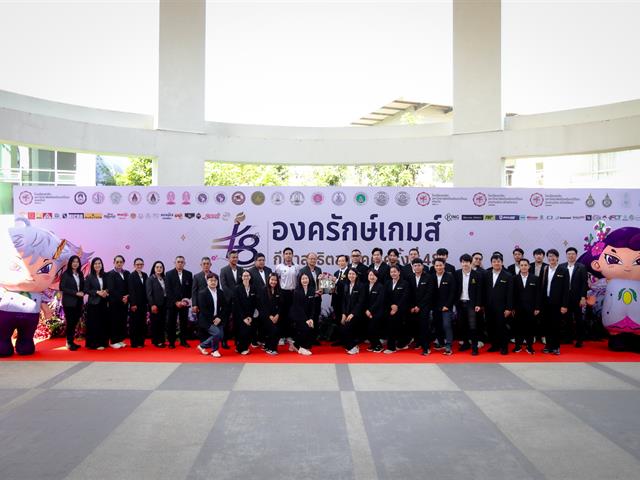 โรงเรียนสาธฺตมหาวิทยาลัยพะเยา