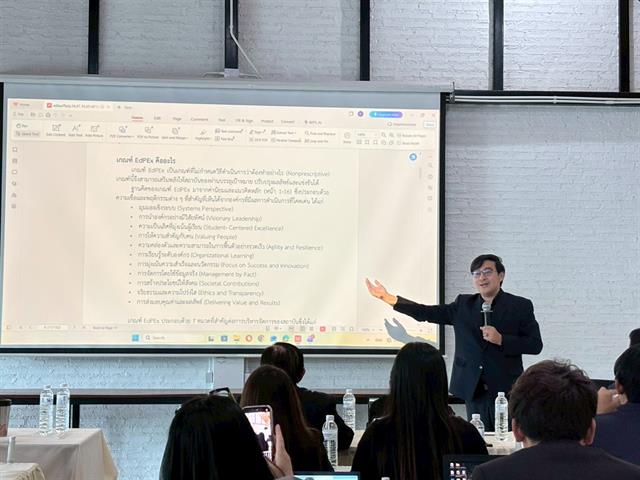 โรงเรียนสาธฺตมหาวิทยาลัยพะเยา