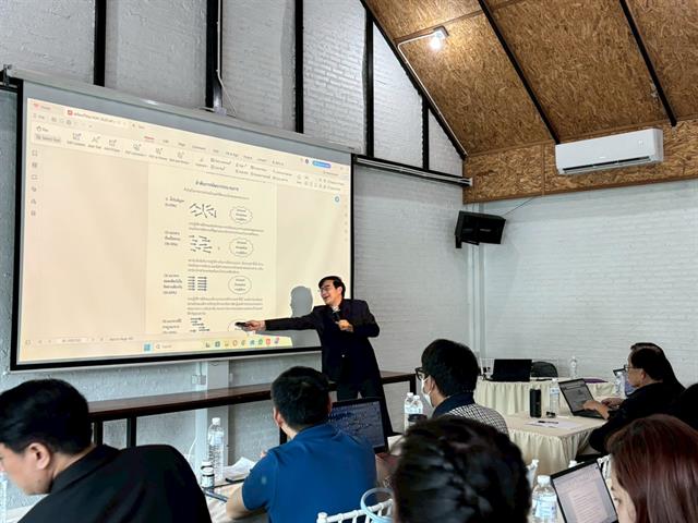 โรงเรียนสาธฺตมหาวิทยาลัยพะเยา