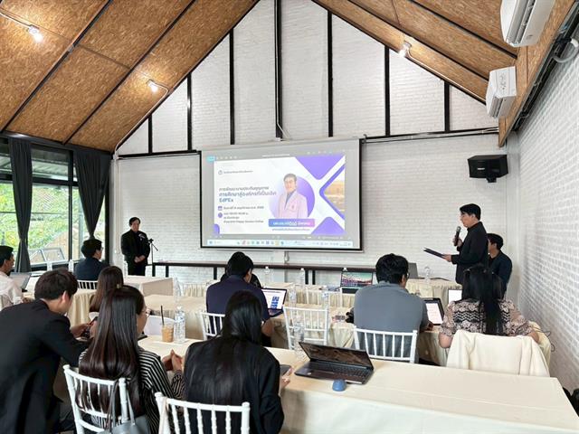 โรงเรียนสาธฺตมหาวิทยาลัยพะเยา