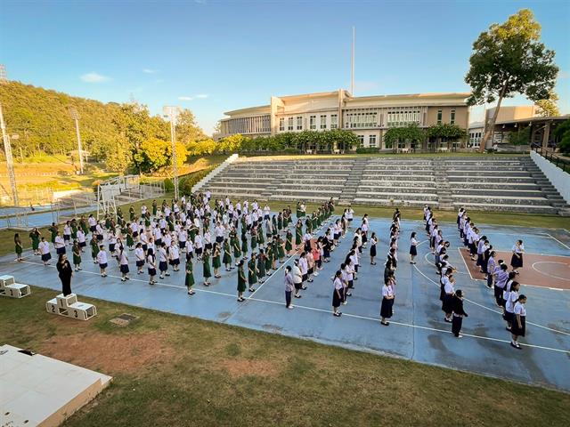 โรงเรียนสาธฺตมหาวิทยาลัยพะเยา