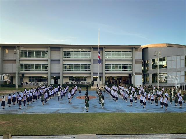 โรงเรียนสาธฺตมหาวิทยาลัยพะเยา