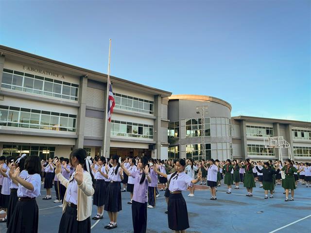 โรงเรียนสาธฺตมหาวิทยาลัยพะเยา