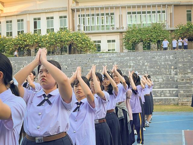 โรงเรียนสาธฺตมหาวิทยาลัยพะเยา