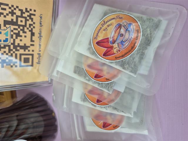 โรงเรียนสาธฺตมหาวิทยาลัยพะเยา