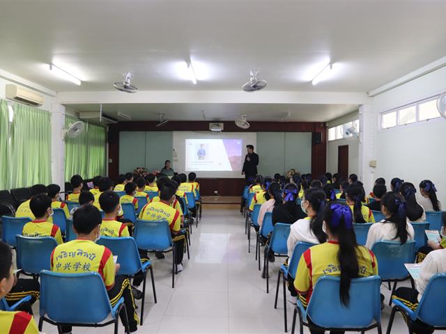 โรงเรียนสาธฺตมหาวิทยาลัยพะเยา